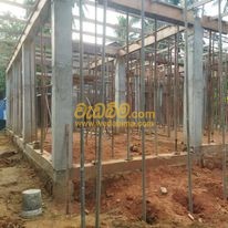    Slab Formwork Price in Kaduwela