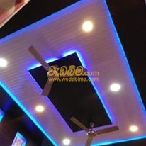    Ceiling in Sri Lanka