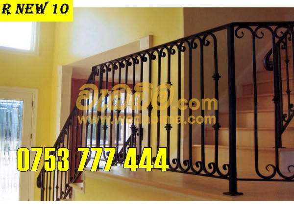 Steel Railing Design