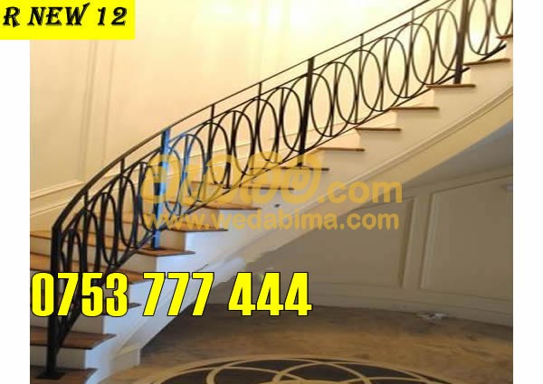 Staircase Railing Design