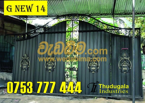 Steel Gates Prices