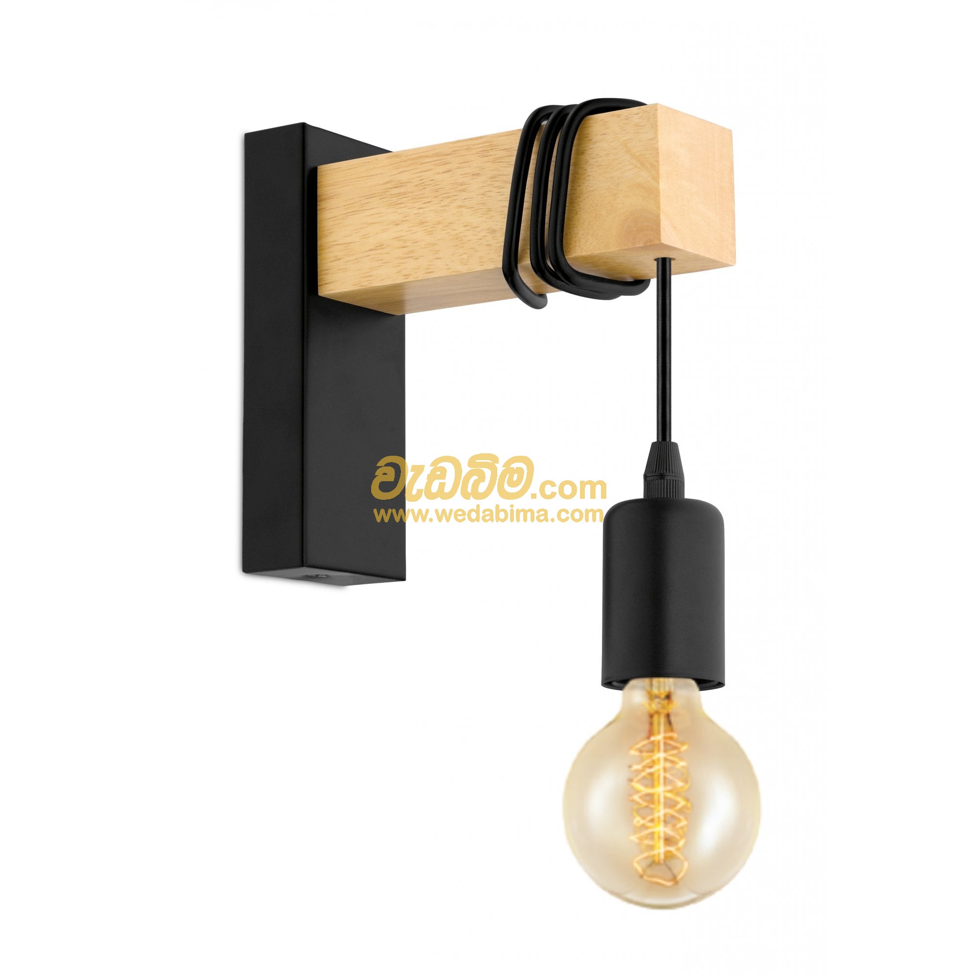 Wall Light Fitting Kandy