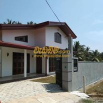 Low cost house builders in Sri Lanka