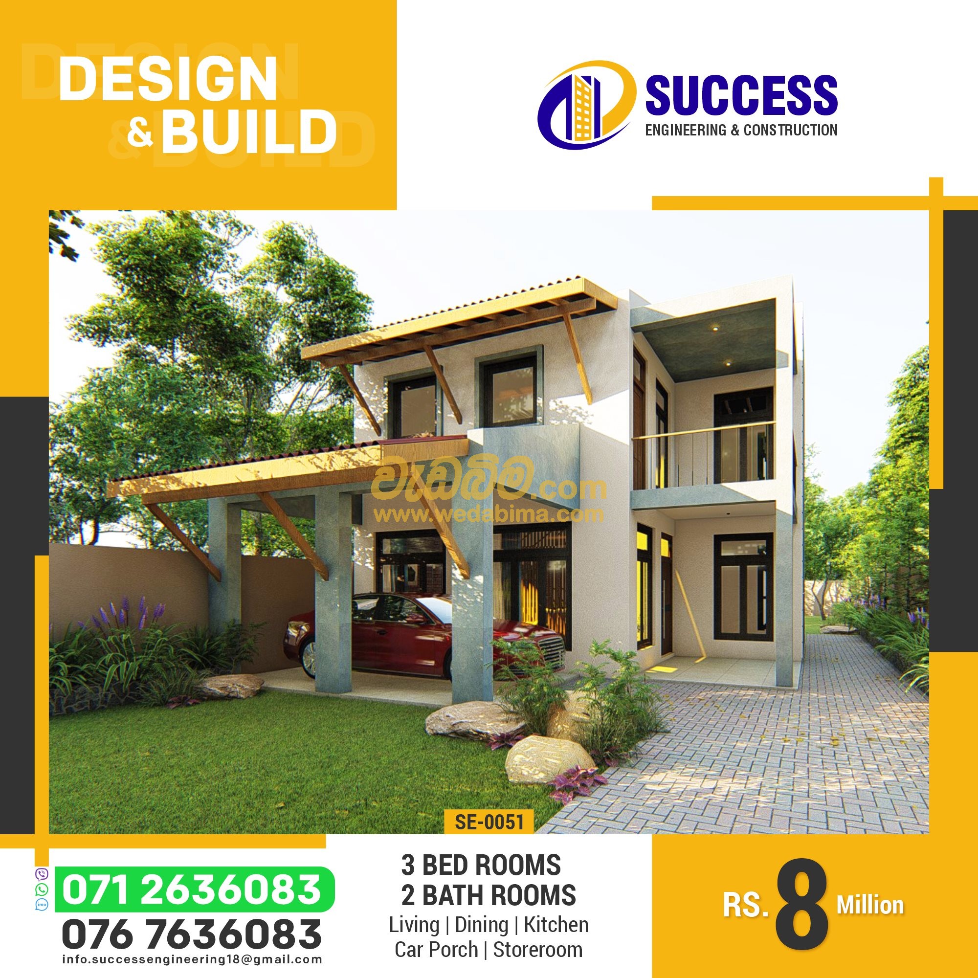 Home Construction - Matara