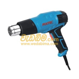 Cover image for heat gun price in sri lanka