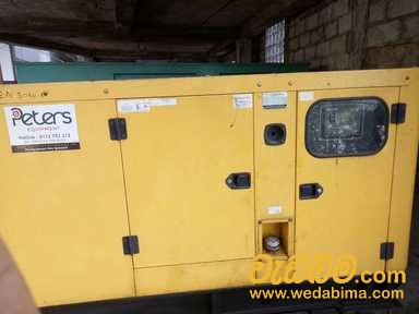 Generator hire