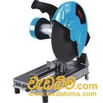 Bar Cutter for Rent