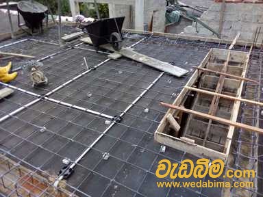 Slab Beam Work In Srilanka