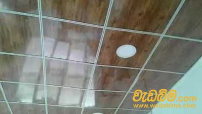 Decorative ceilings Price in sri lanka