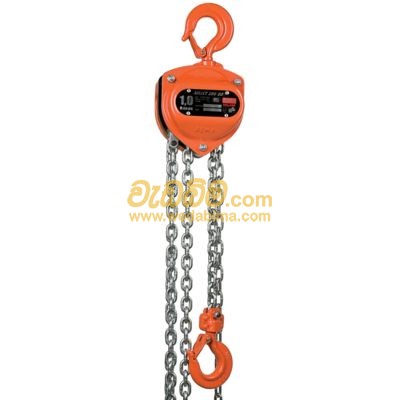 Chain Hoist Price in Sri Lanka