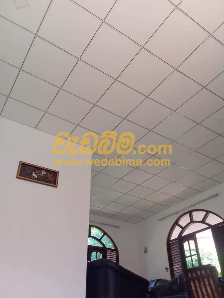 Ceiling Price in Sri Lanka