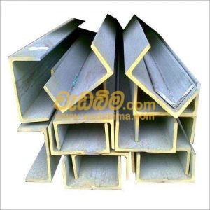 Channel Mild Steel