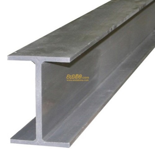 Universal Beam - Mild Steel