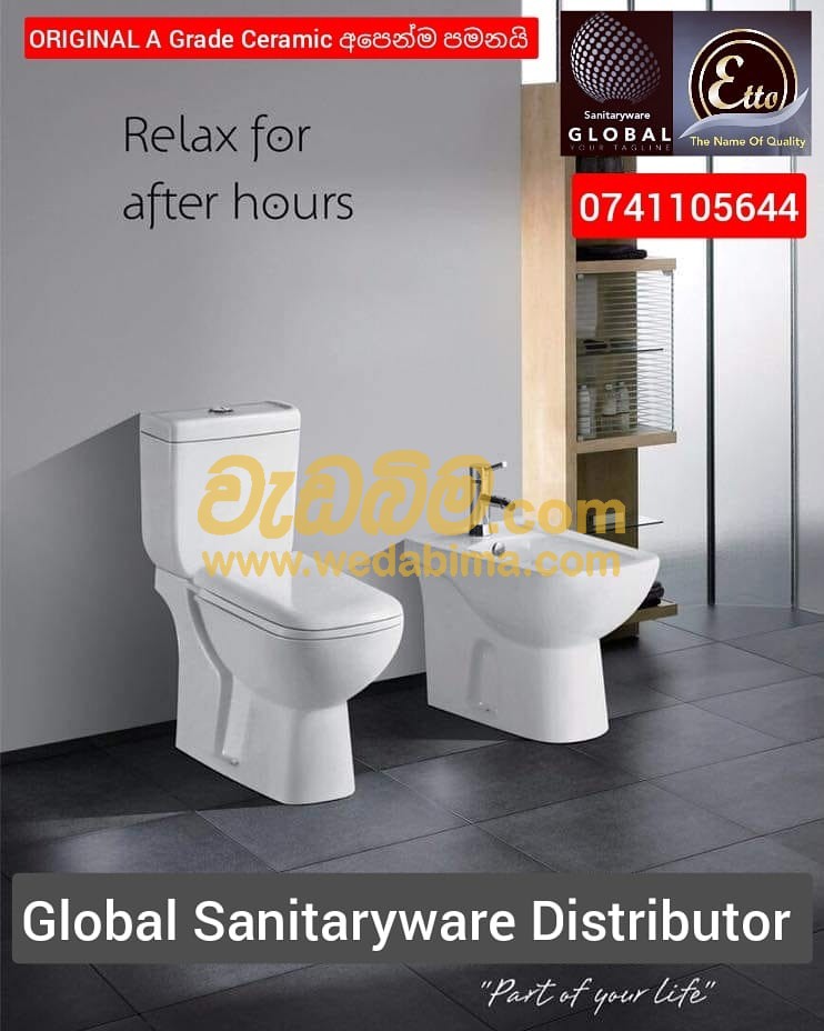 Water Closet Dealer Price Colombo