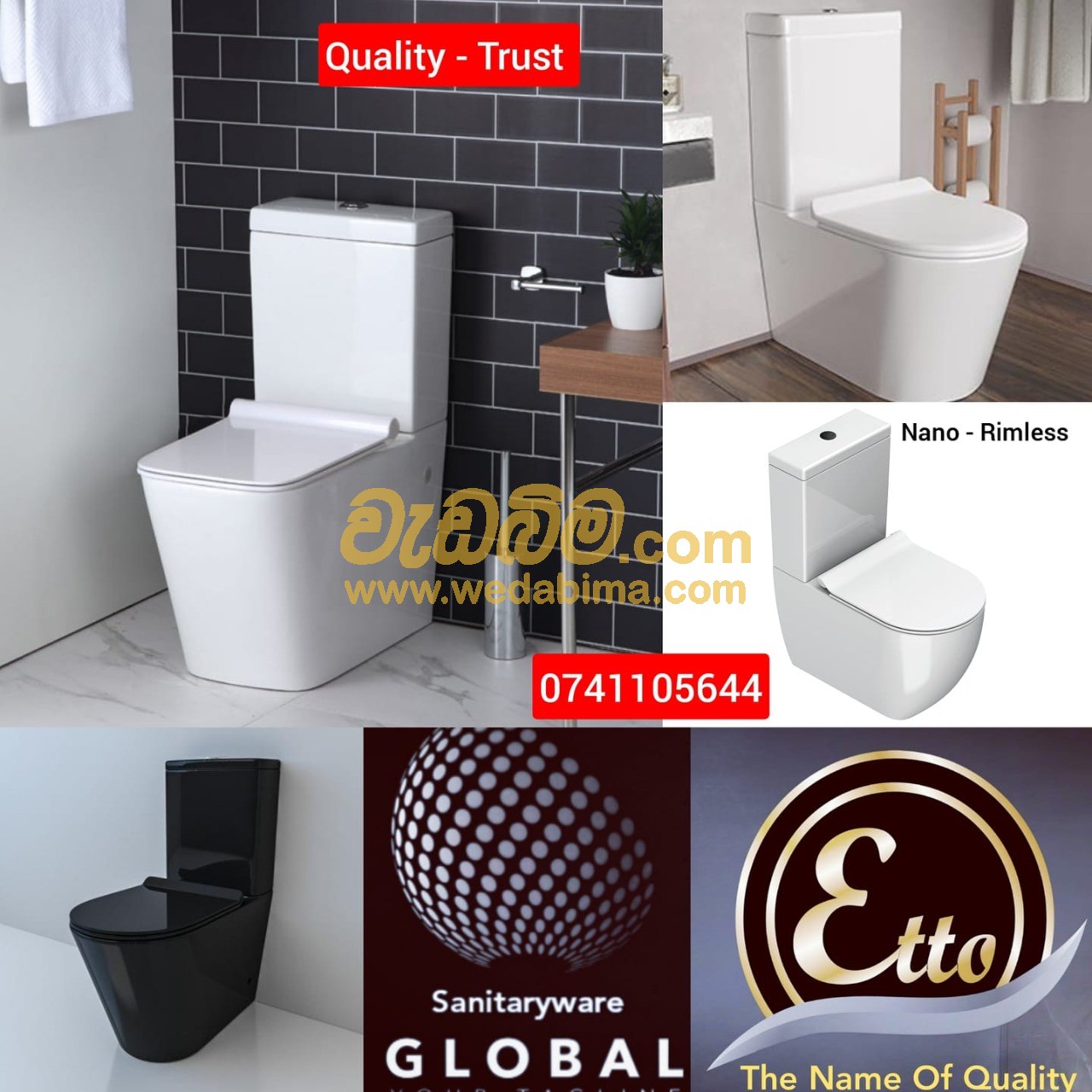 Water Closet Price - Colombo