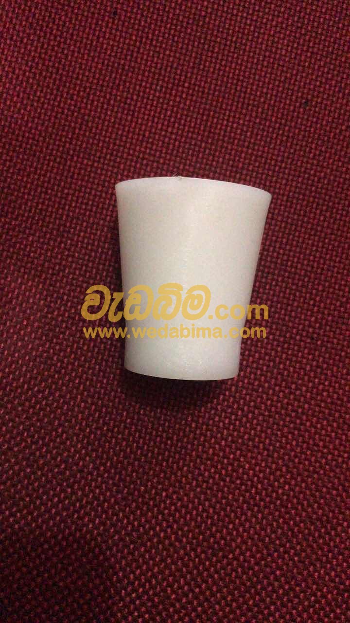 Pee Cone U Clips Price in Sri Lanka