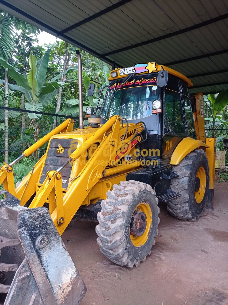 JCB for Rent