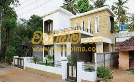 House Construction Company in Sri Lanka