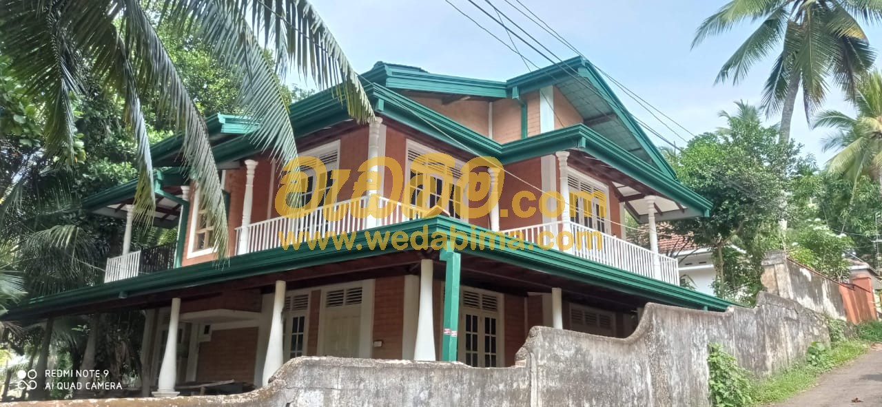 Gutter - Roofing Sheets in Sri Lanka