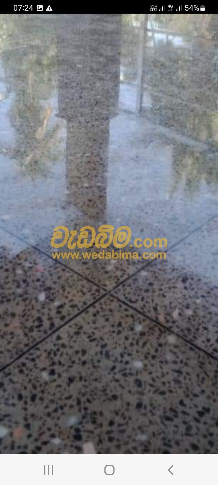 Terrazzo Tile Work