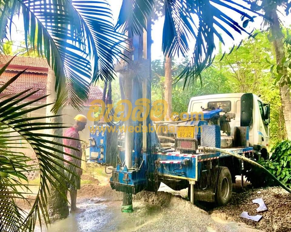 Tube Well Sri Lanka