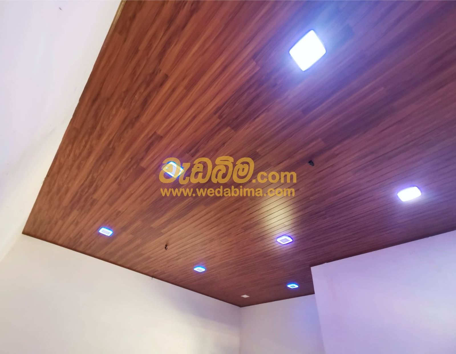 Ceiling price in Apmara