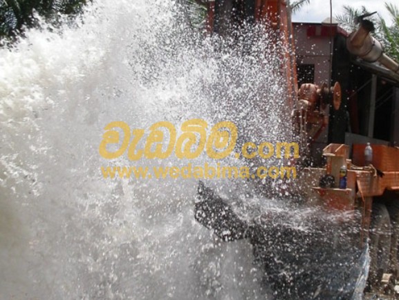 Tube Well Construction - Gampaha