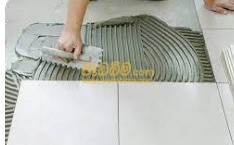 Tiling Desings