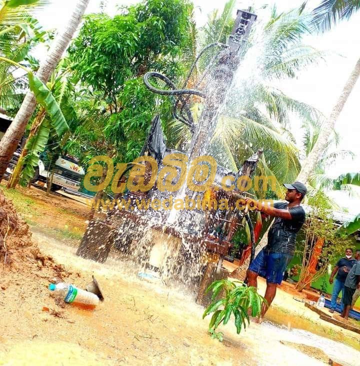 Tube Well Sri Lanka