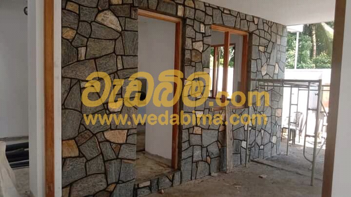 natural srone wall design