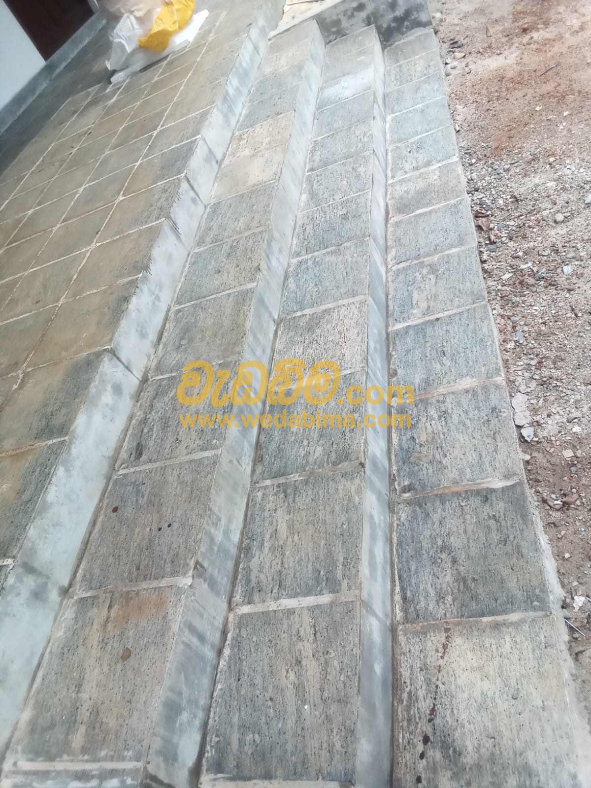 Point stone for best price in srilanka