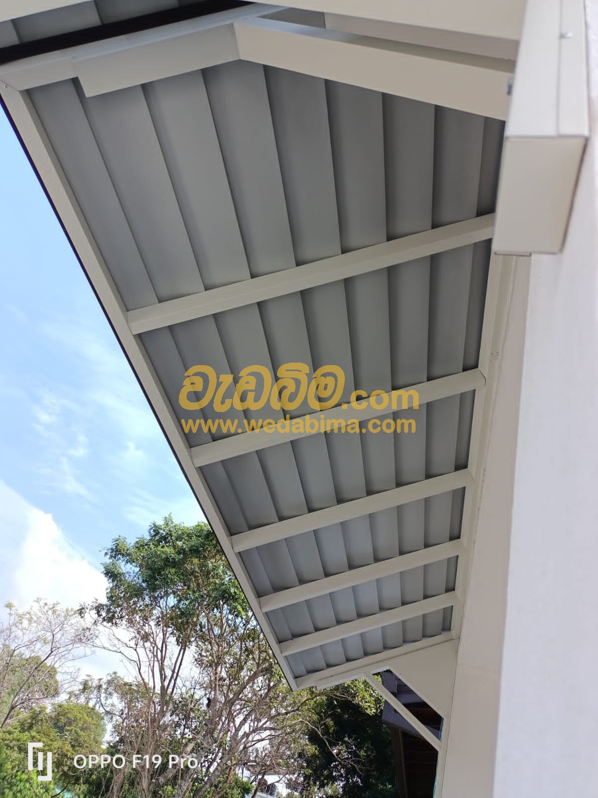 outdoor rain canopy price in sri lanka