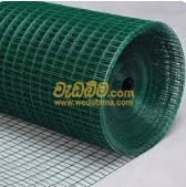 PVC Mesh Price Sri Lanka