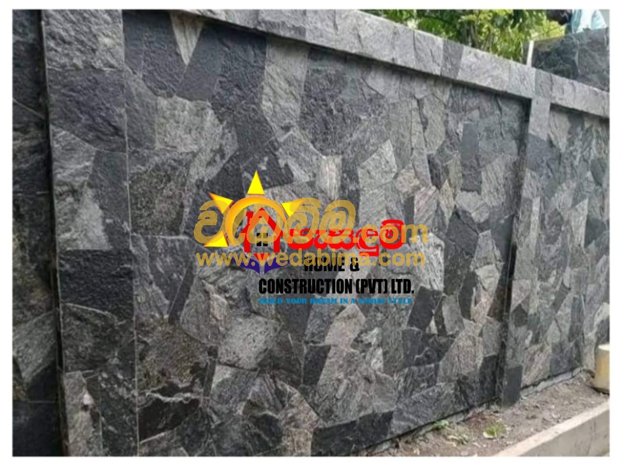 Wall Stone Price in Sri lanka