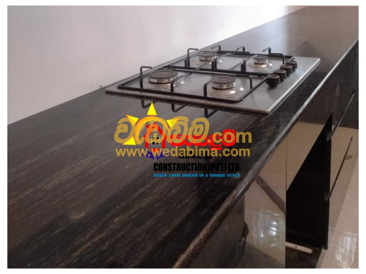 Cover image for Granite Vanity Top price in Sri Lanka