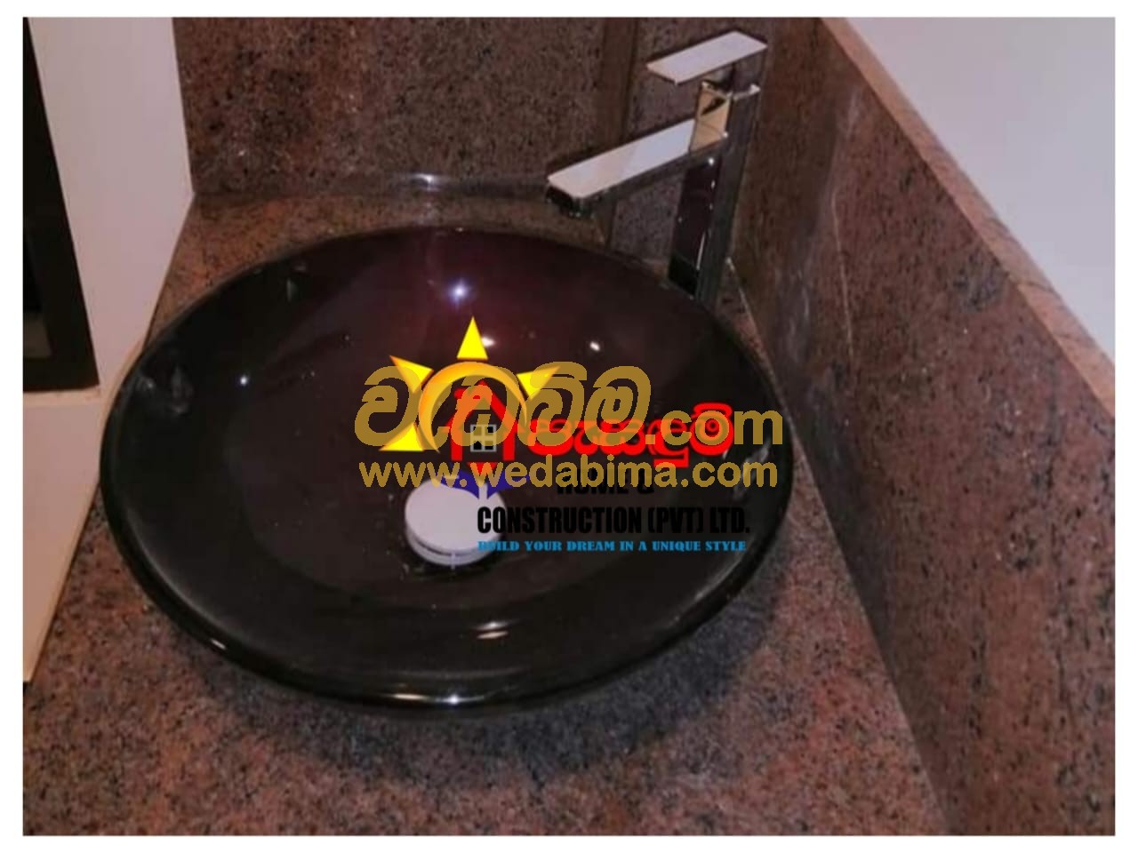 Granite Vanity Tops Sri Lanka