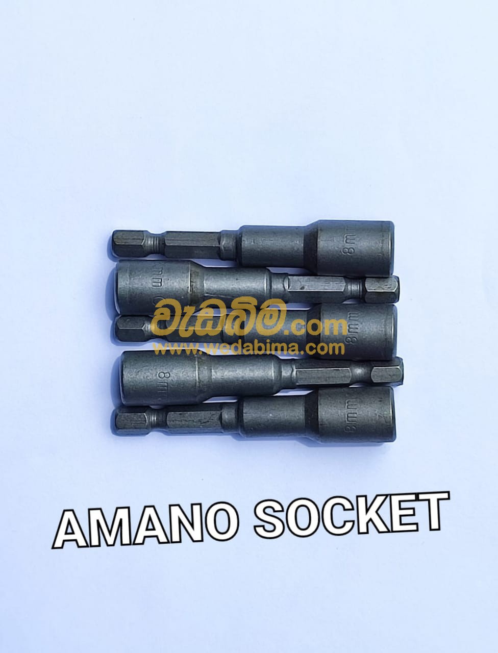 amano socket price