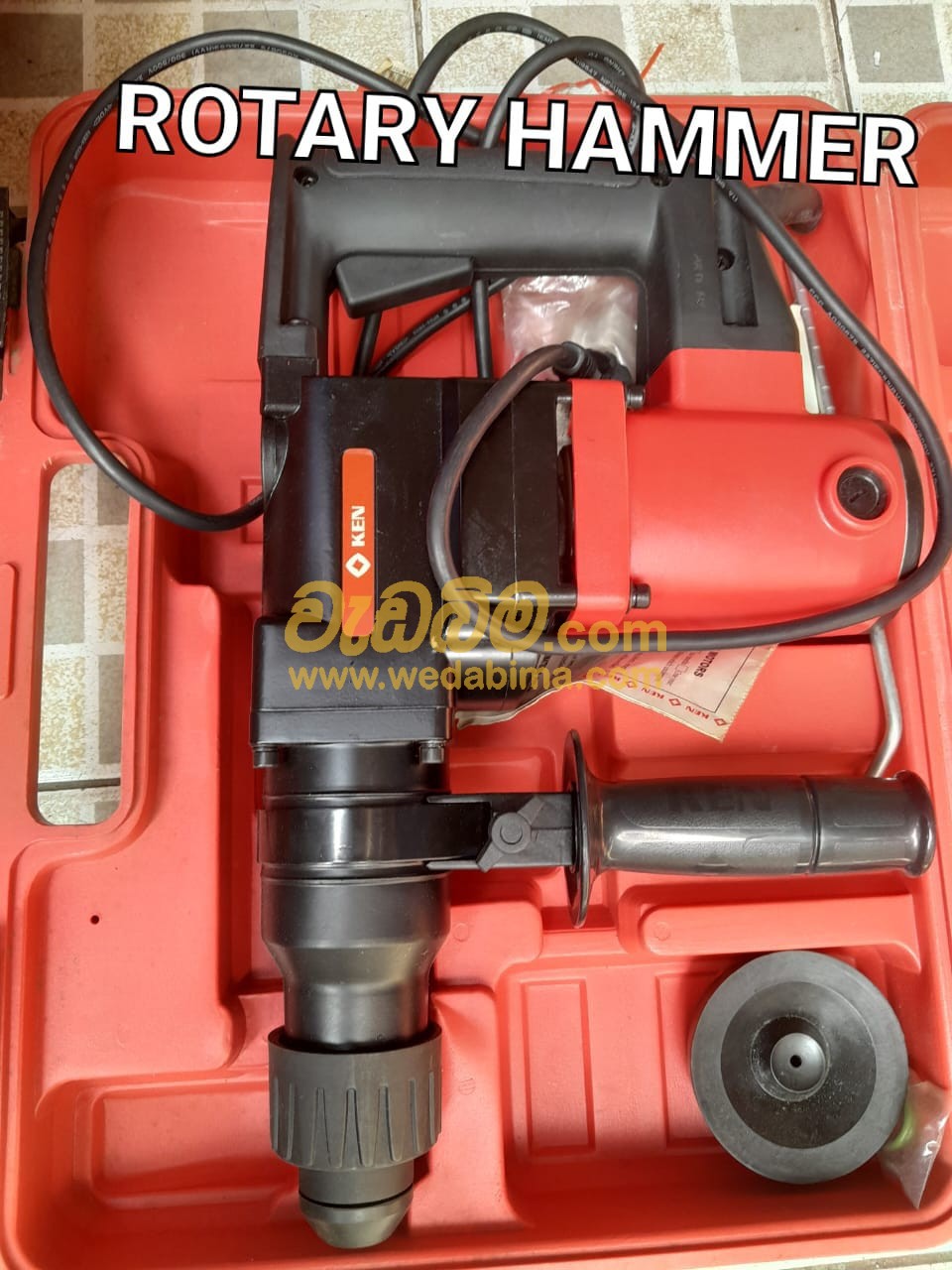 Rotary Hammer Price