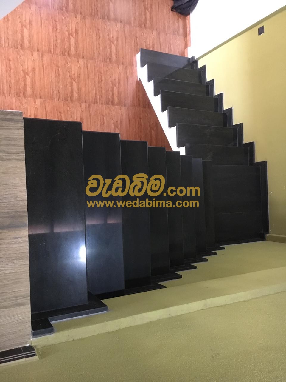 Granite Flooring