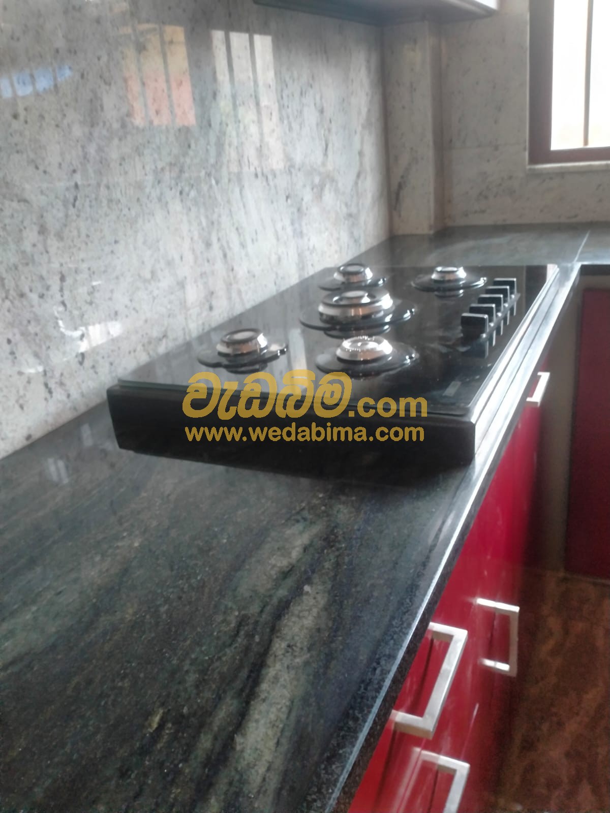 Granite Countertops - Galle