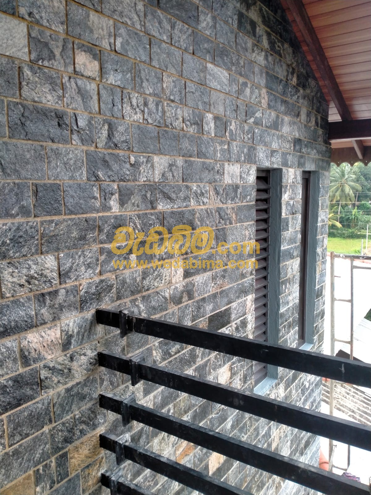 Natural stone price in Sri Lanka - Galle