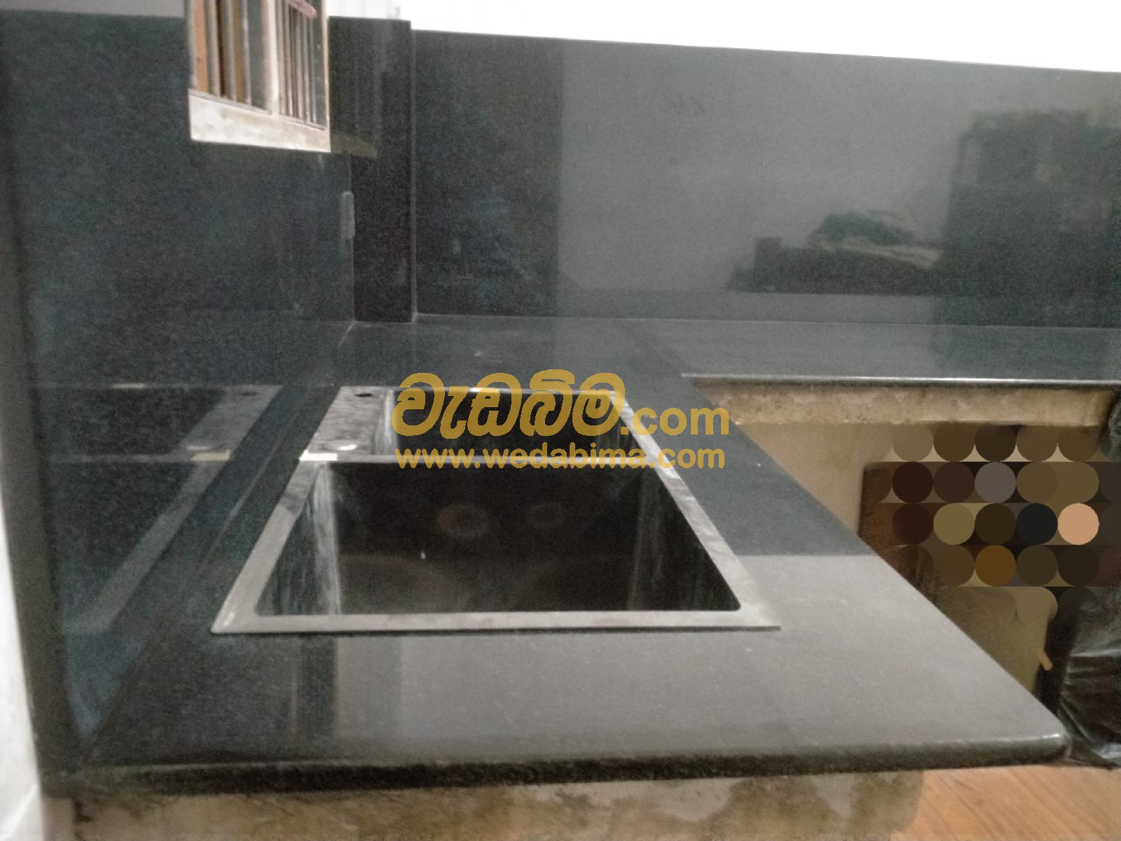 Granite Vanity Tops Designs - Galle