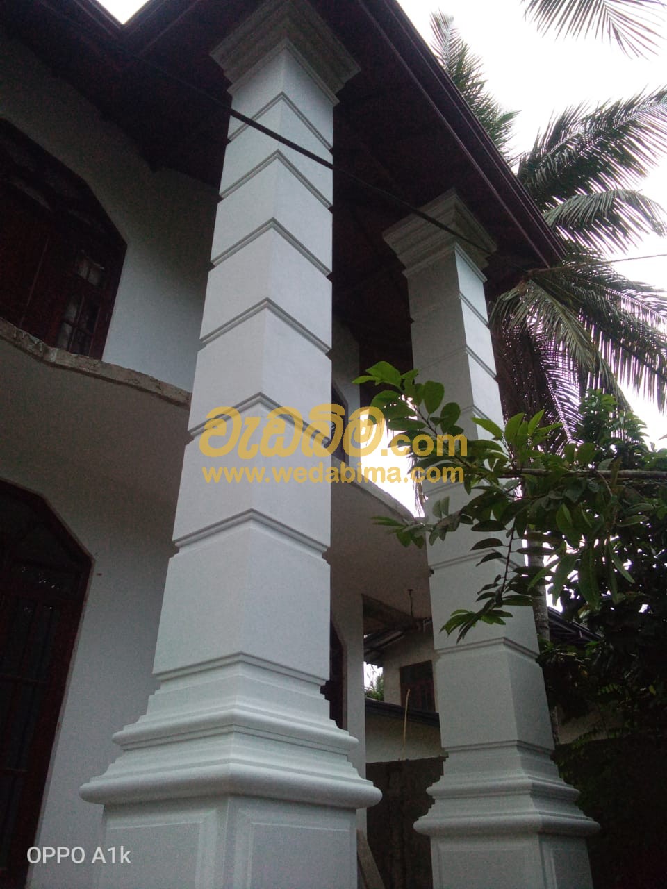 Concrete Moulding Designs for Windows Designs - Kottepitiya