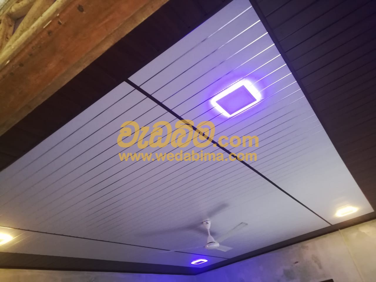 Ceiling Price In Sri Lanka