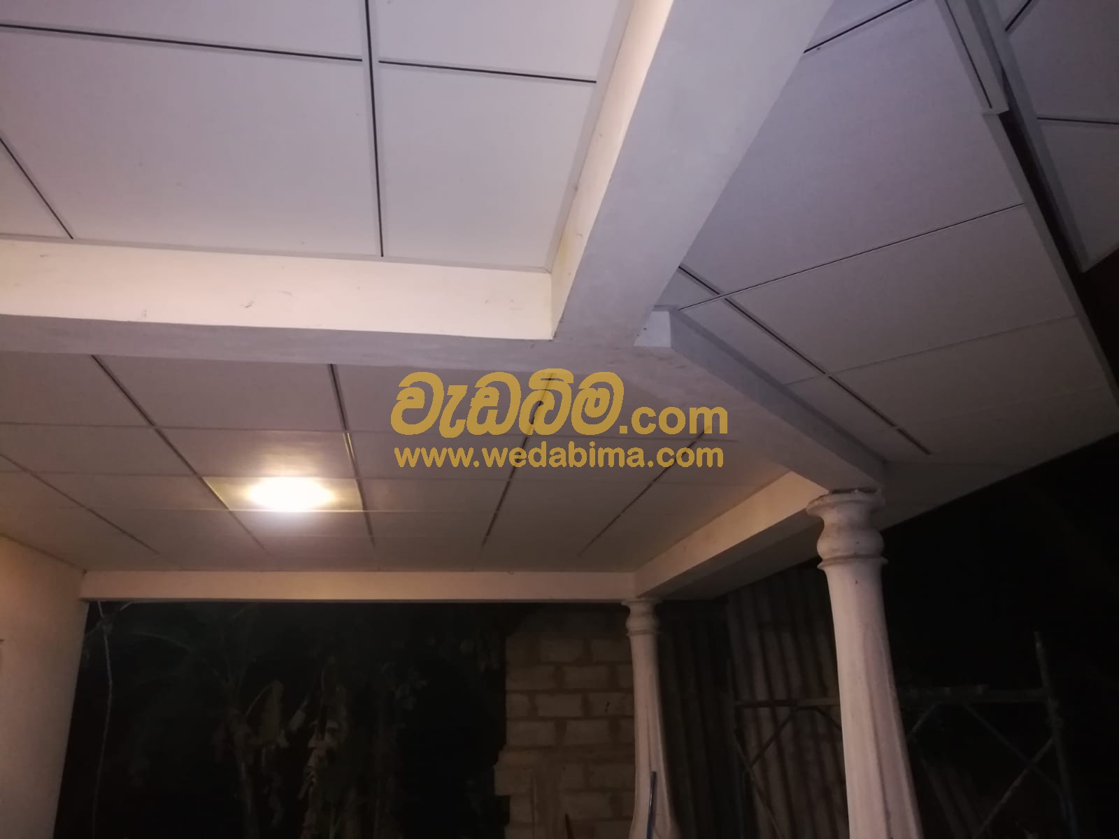 Ceiling Contractors In Sri Lanka