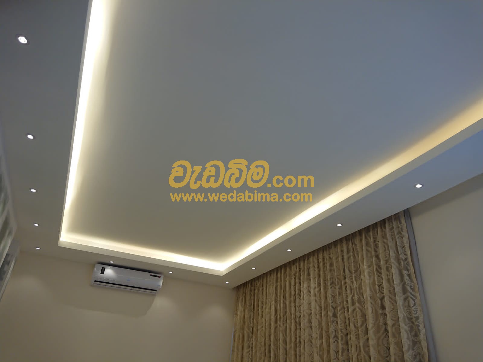 Ceiling price in Sri Lanka