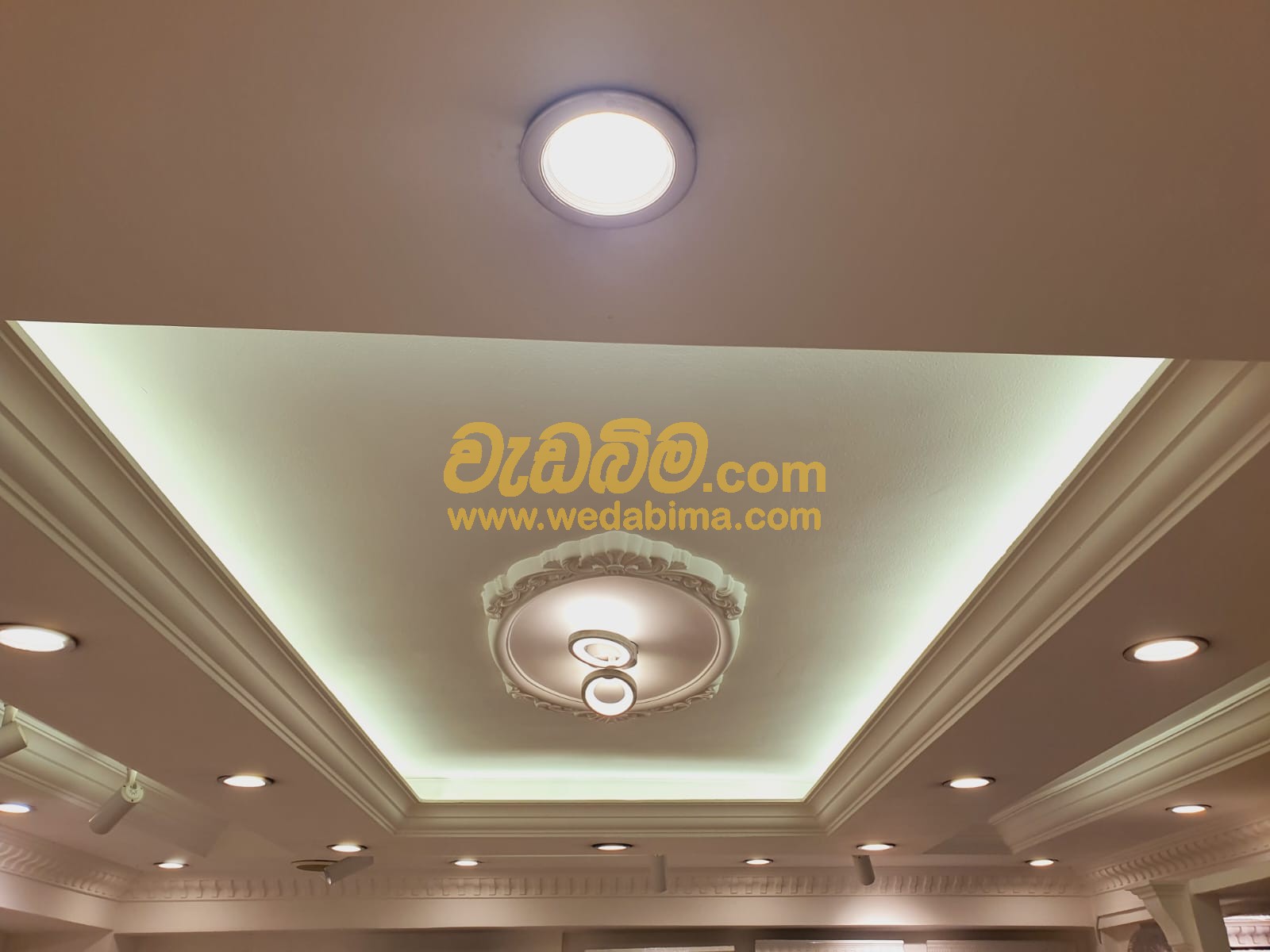 Ceiling Contractors in Srilanka