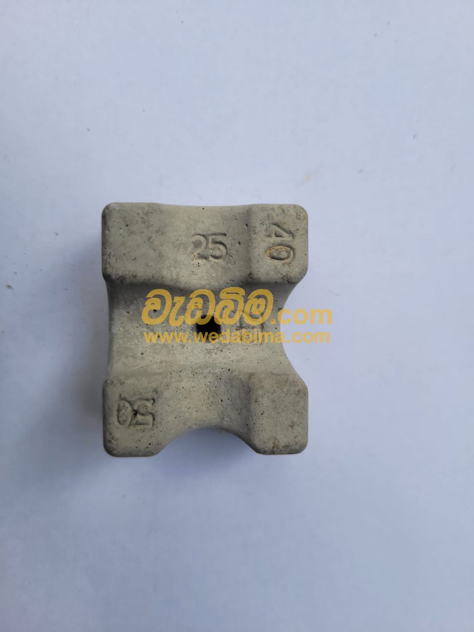 50mm slab cover block price