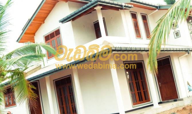 House Builders in Sri Lanka