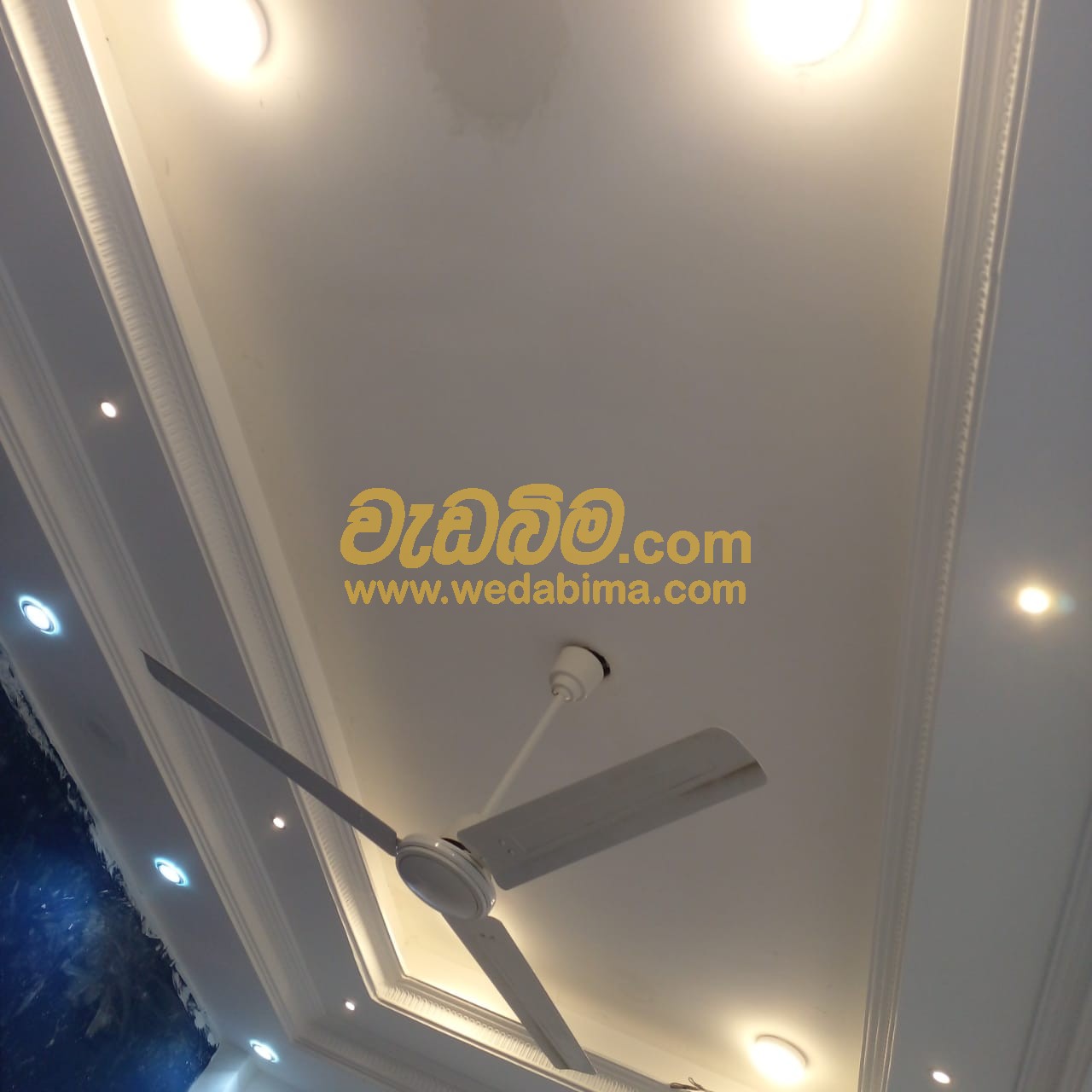 Ceiling Contractors - Colombo